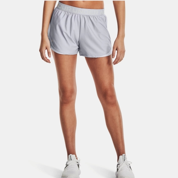 Under Armour Pants - 🍉 NWT Under Armour Womens Silver Shorts Large